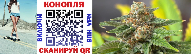 Купить наркоту Абакан КОКАИН ГАШ Галлюциногенные грибы Марихуана