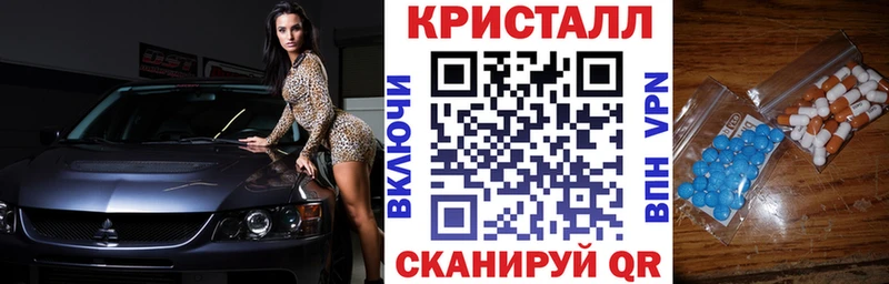 АМФЕТАМИН Premium  KRAKEN сайт  Абакан 
