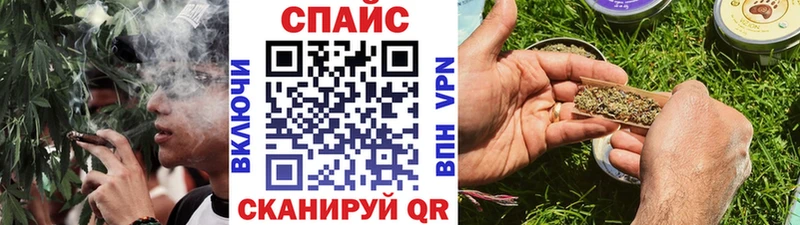 Бутират GHB  мориарти состав  Абакан 