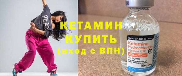 мяу мяу мука Верхнеуральск