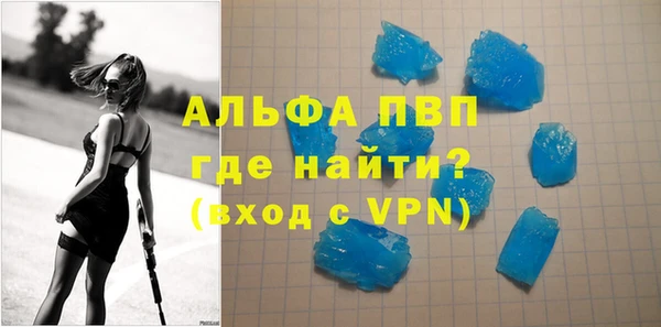 не бодяженный Верхний Тагил