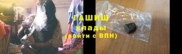 дмт Верея