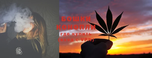 героин Бугульма