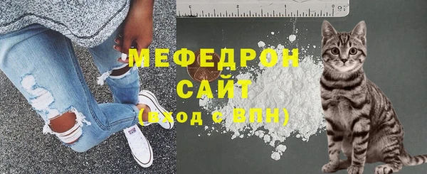 не бодяженный Верхний Тагил