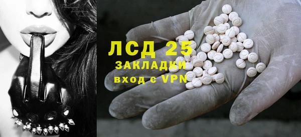 героин Бугульма