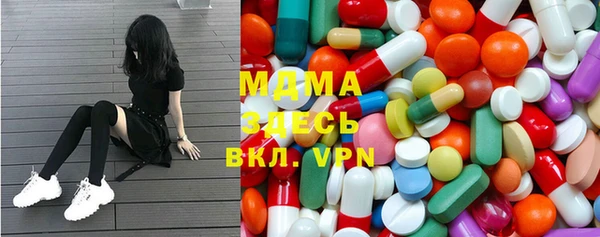 мяу мяу мука Верхнеуральск