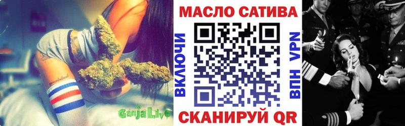 kraken ССЫЛКА  Абакан  ТГК Wax  купить  сайты 